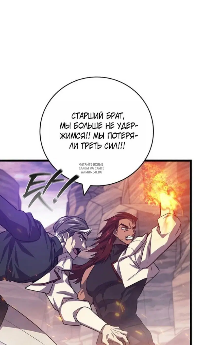 Page 60.000