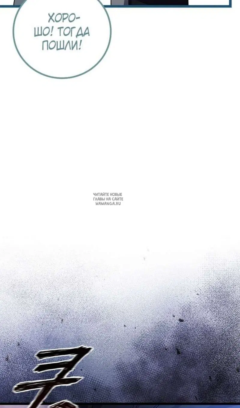 Page 61.000