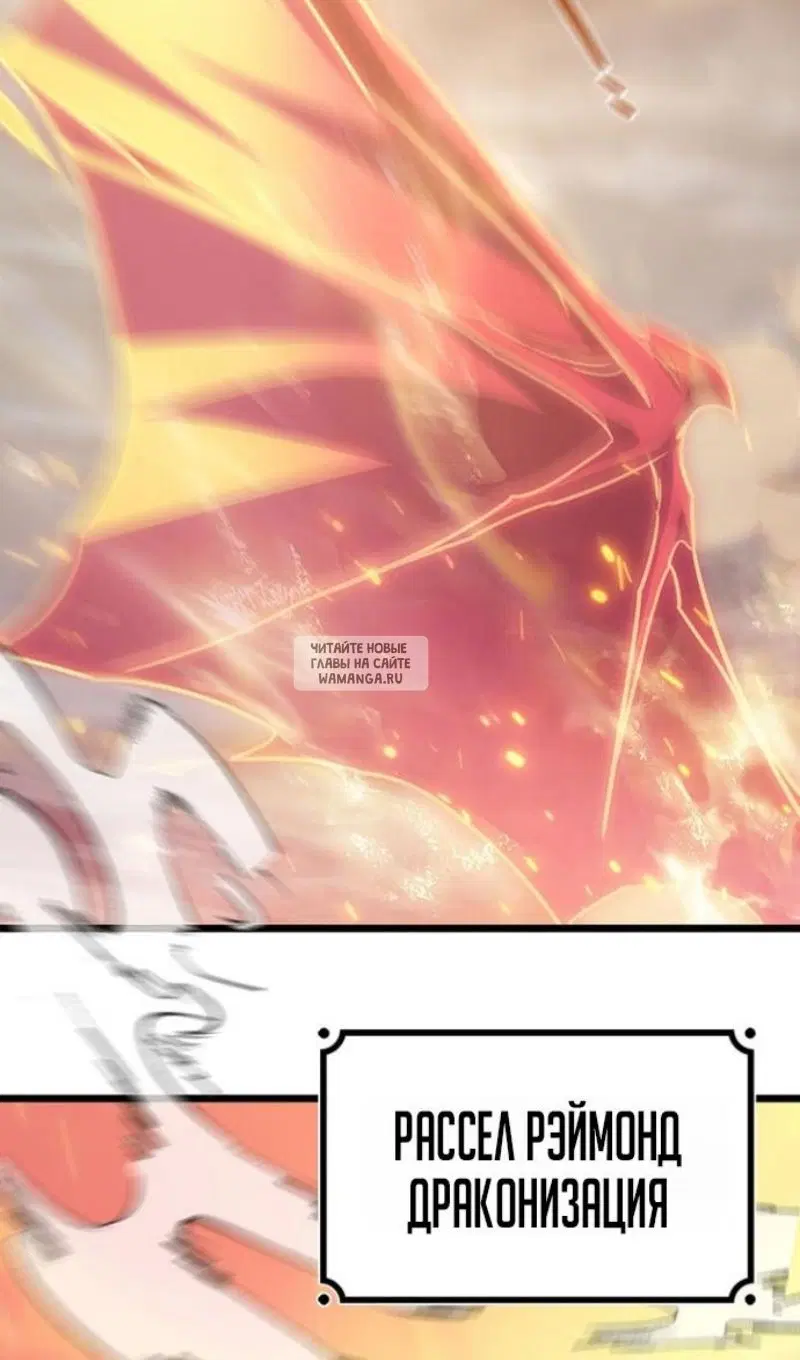 Page 61.000