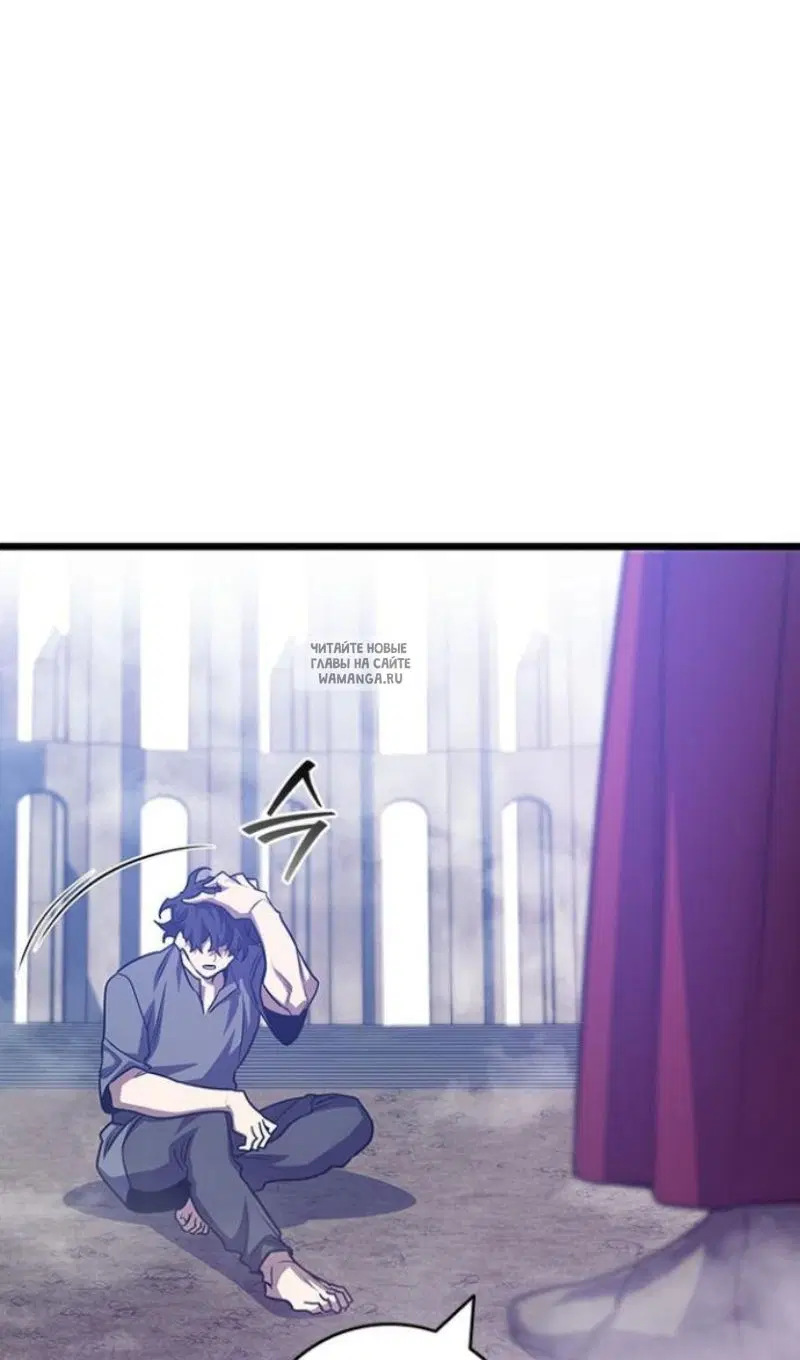 Page 61.000