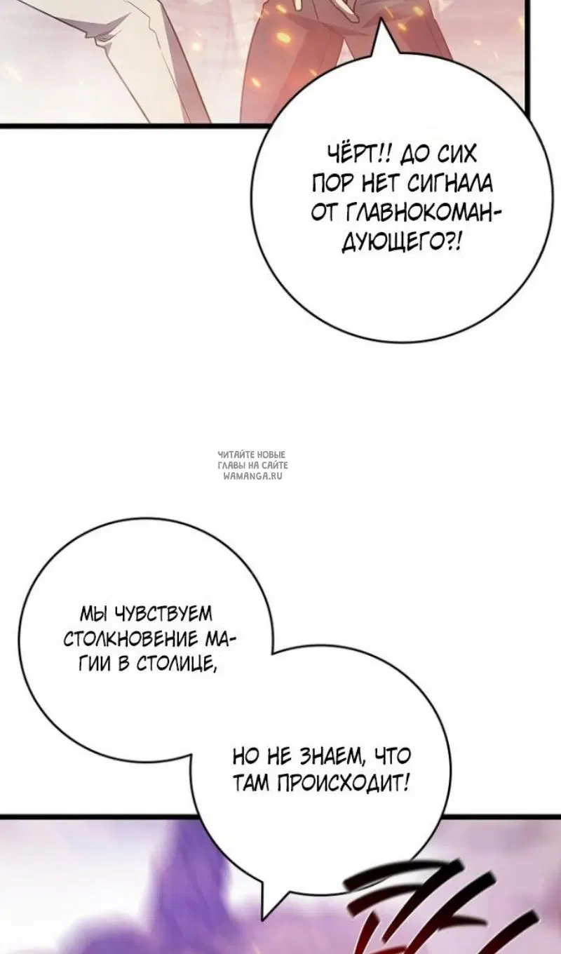 Page 61.000