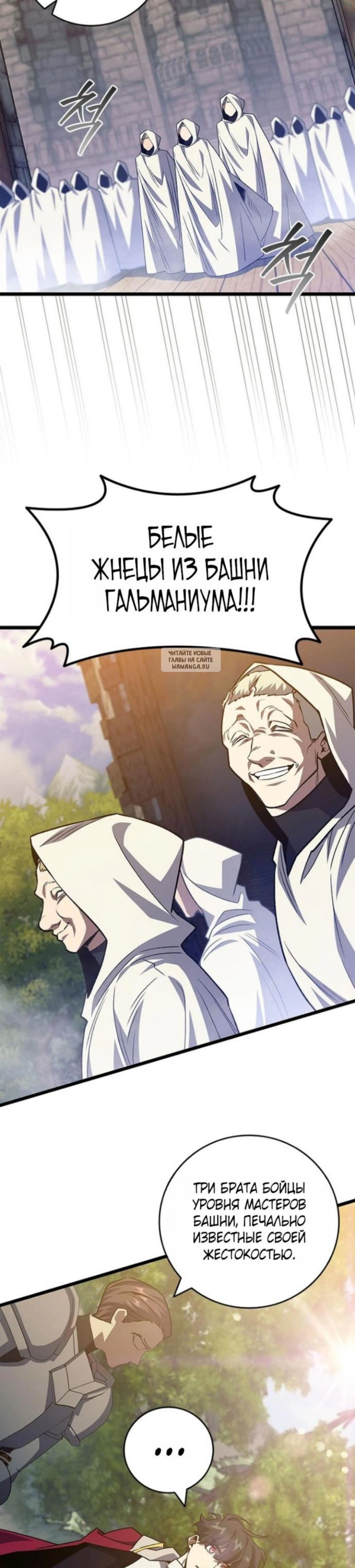 Page 6.001