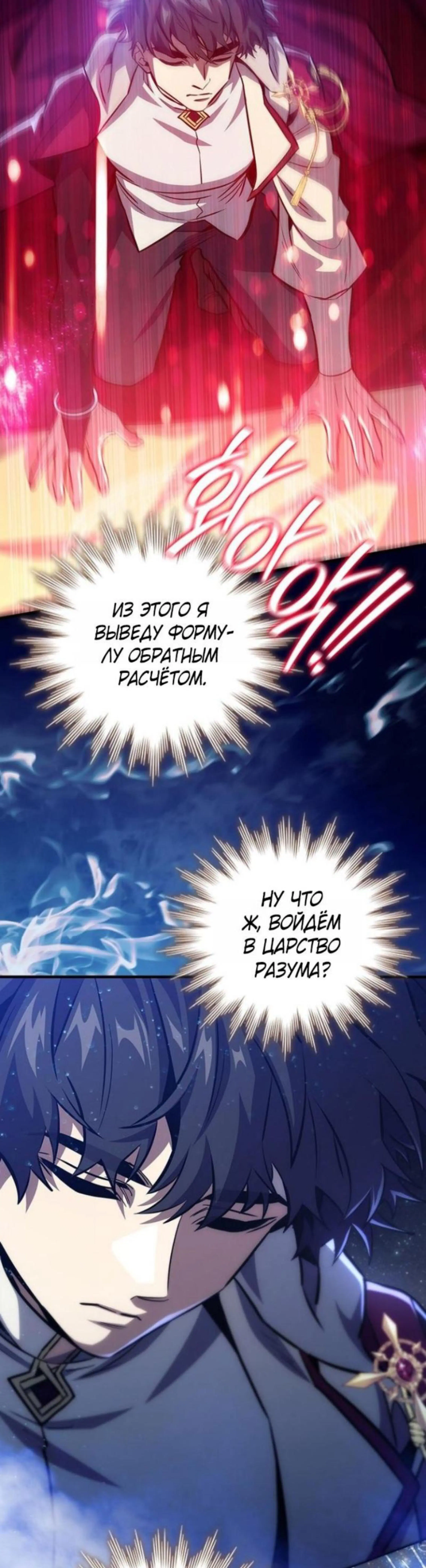 Page 6.002