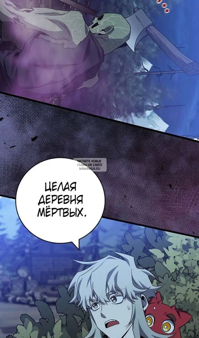 Page 63.000