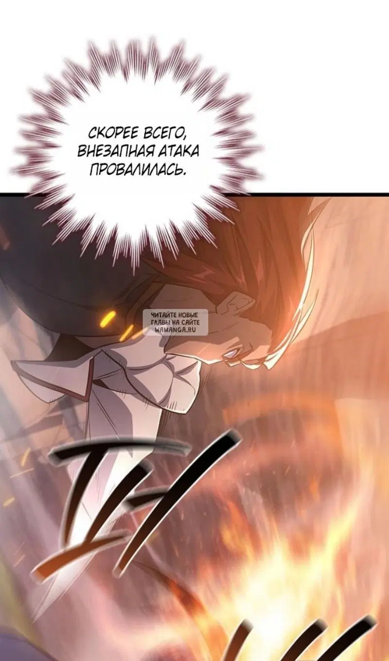 Page 63.000