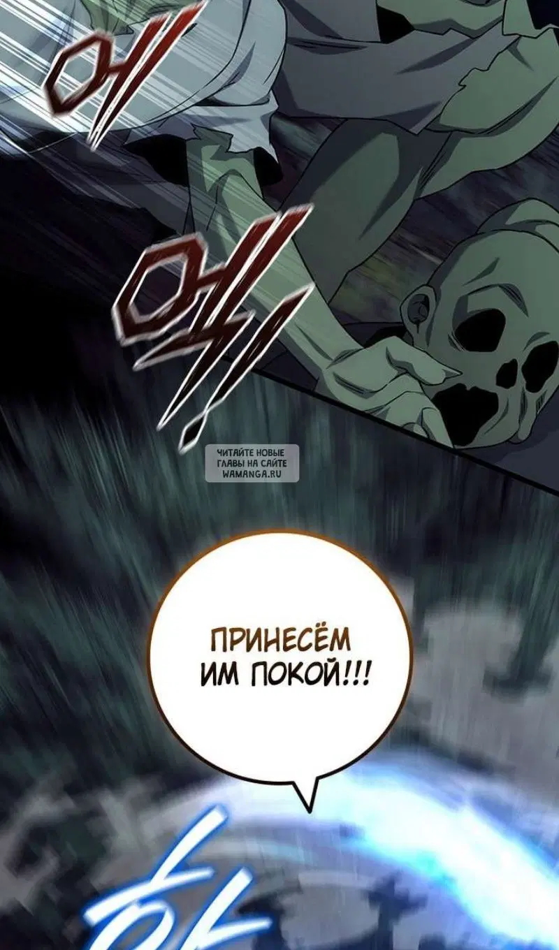 Page 74.000