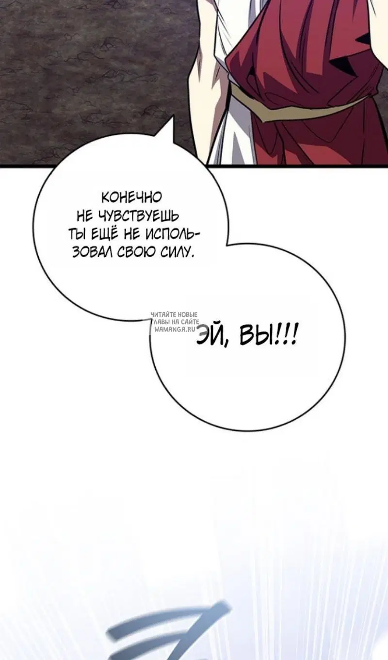 Page 75.000