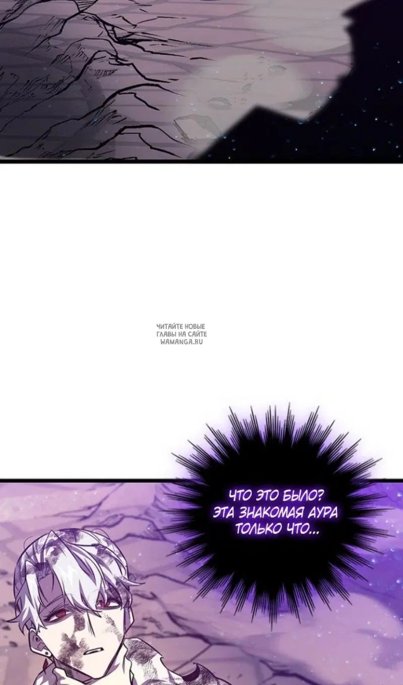Page 75.000