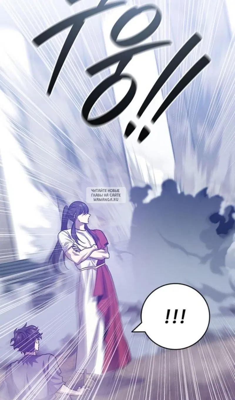 Page 76.000