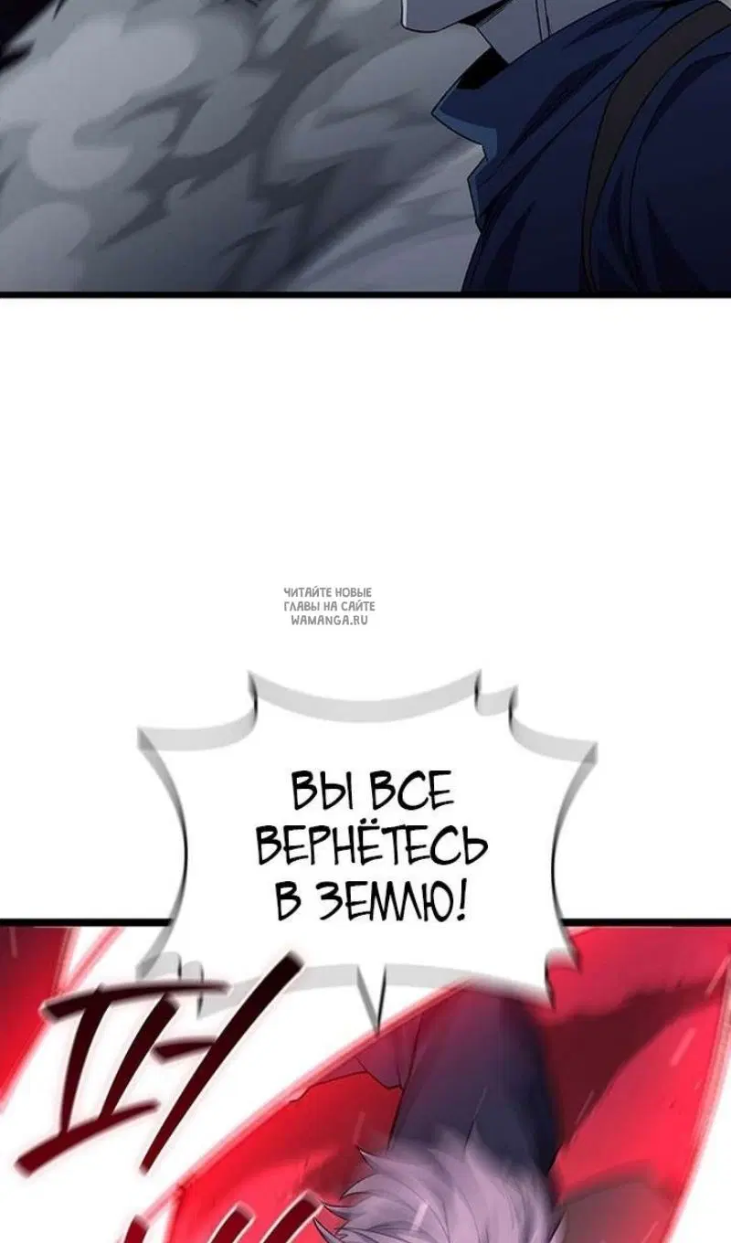 Page 79.000
