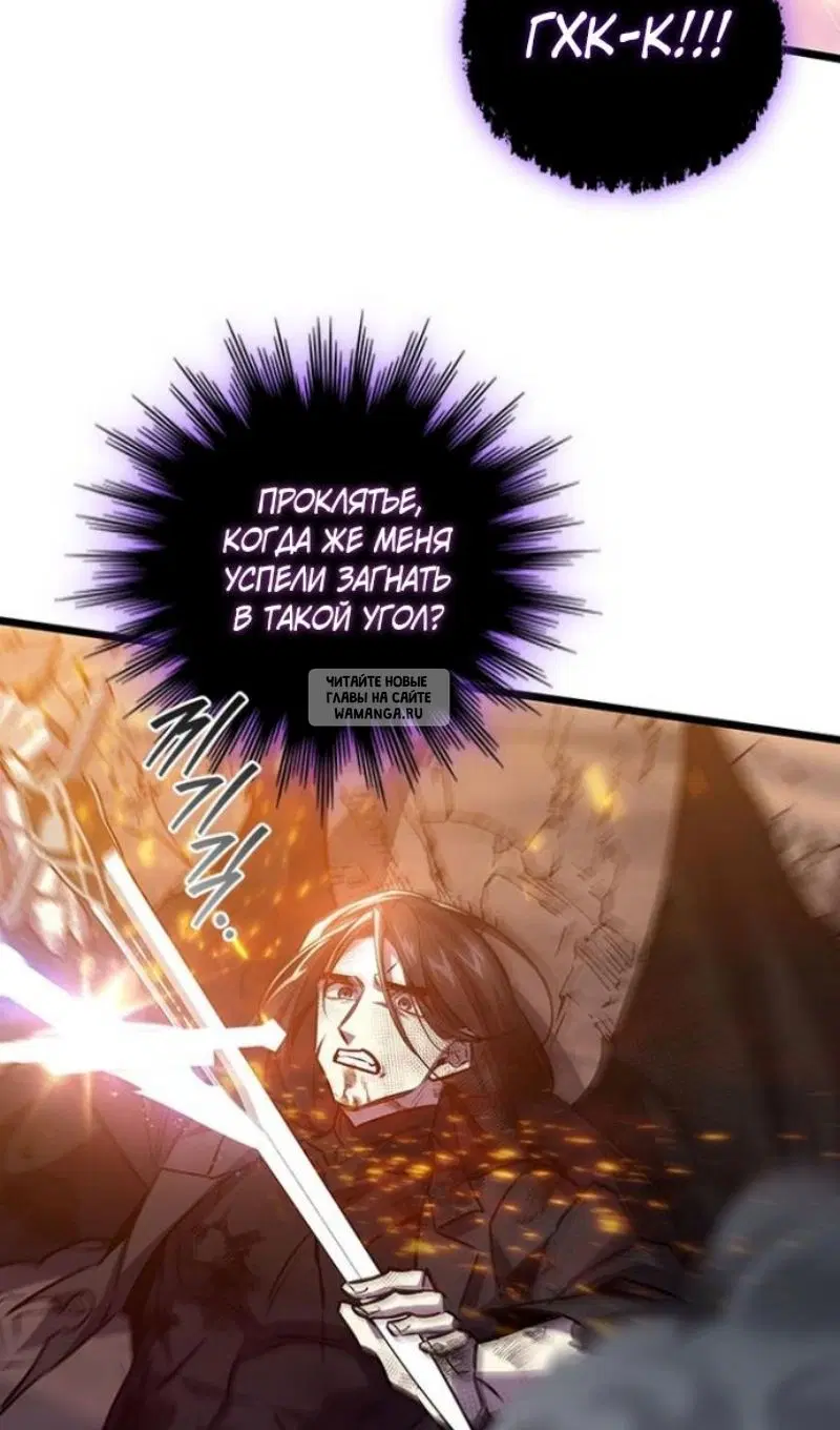 Page 79.000