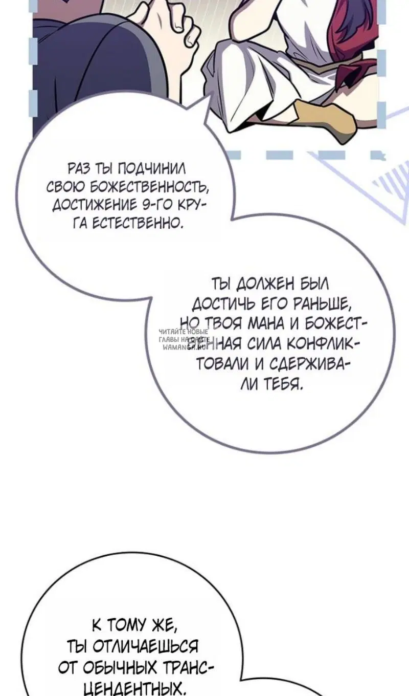 Page 70.000