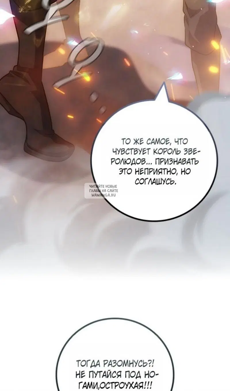 Page 70.000