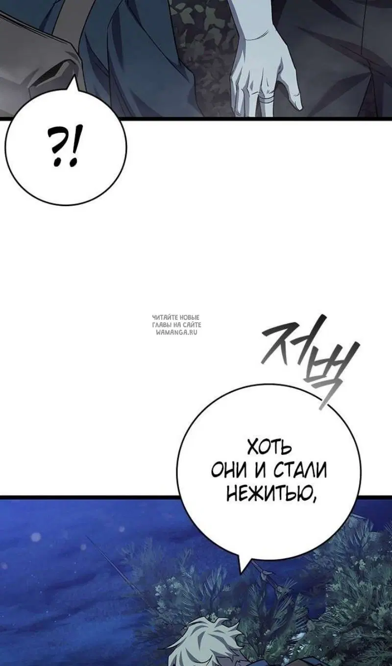 Page 71.000