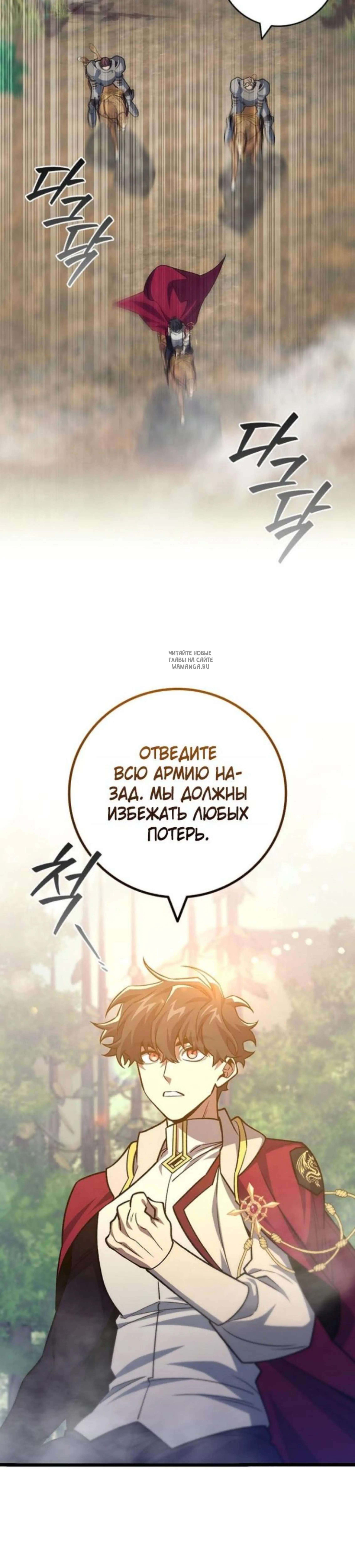 Page 7.001