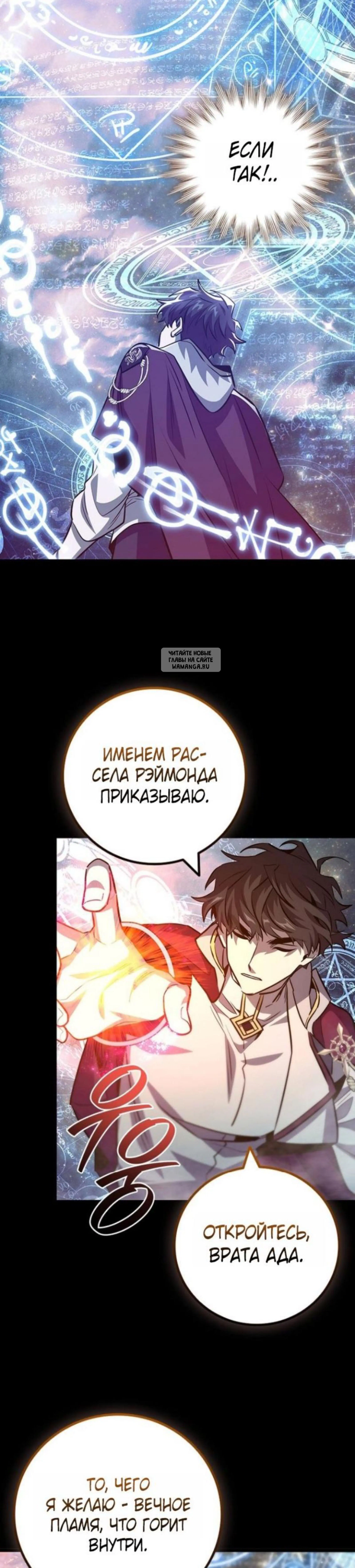 Page 7.001