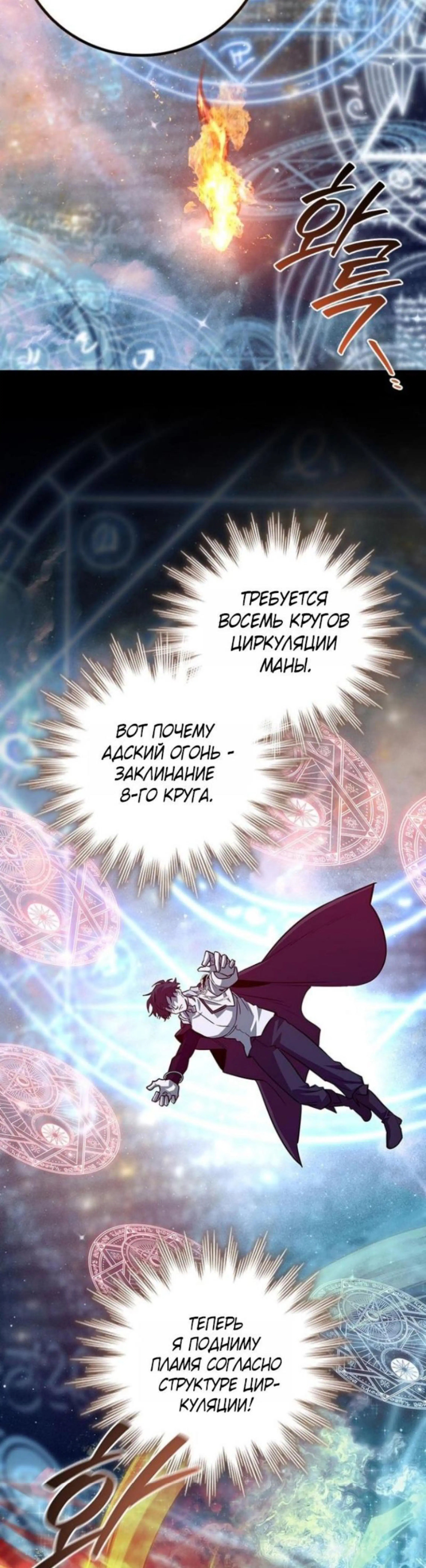 Page 7.002