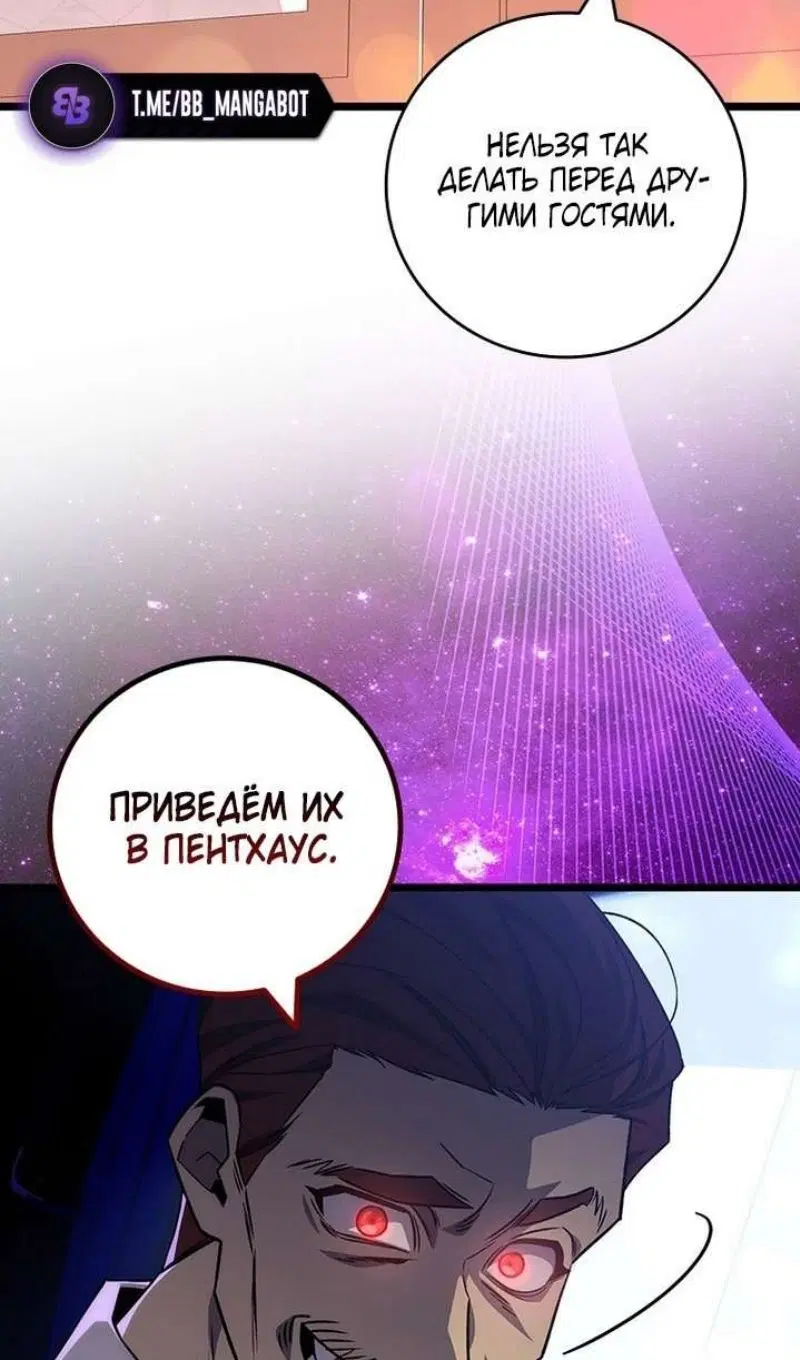 Page 72.000