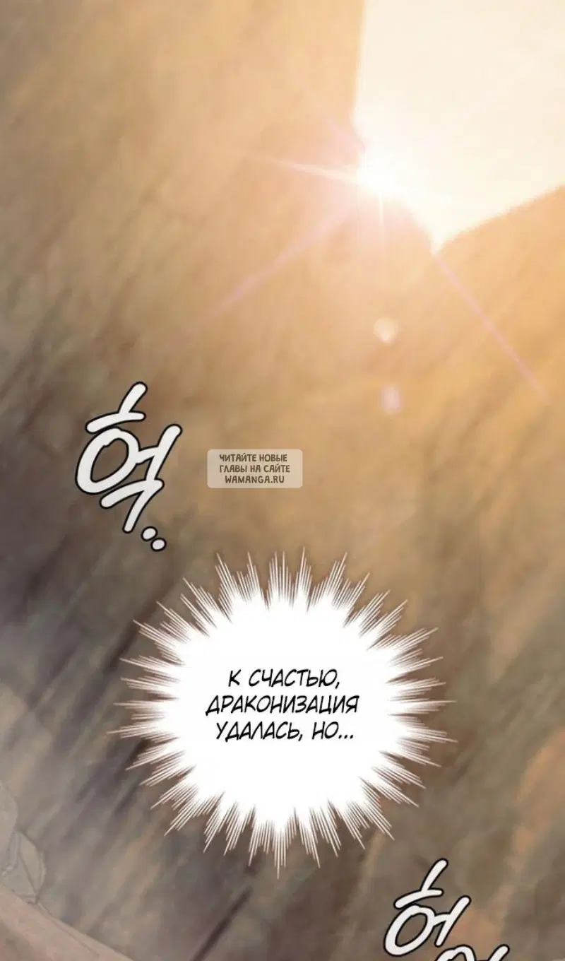 Page 72.000