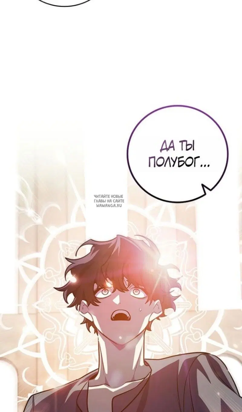 Page 72.000