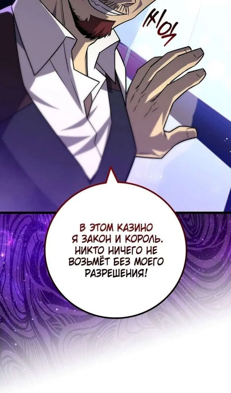 Page 73.000