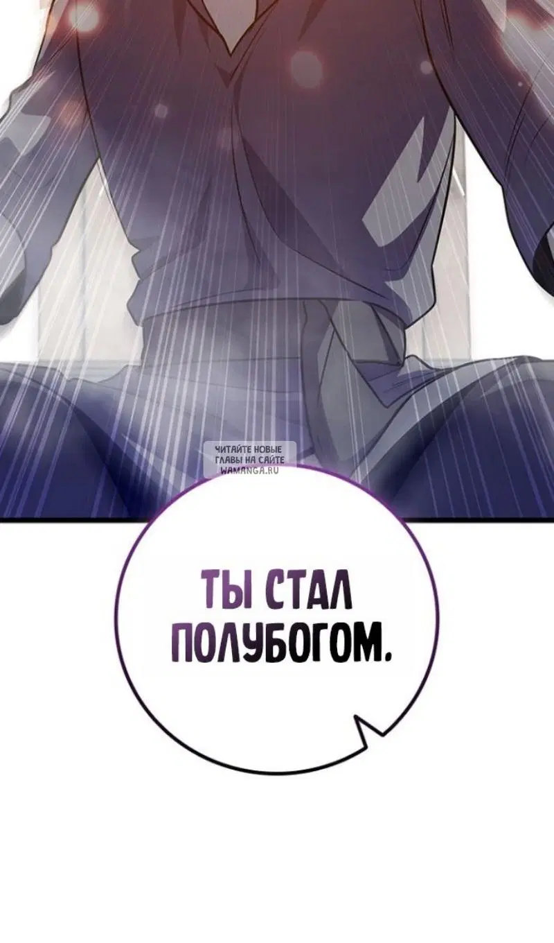 Page 73.000