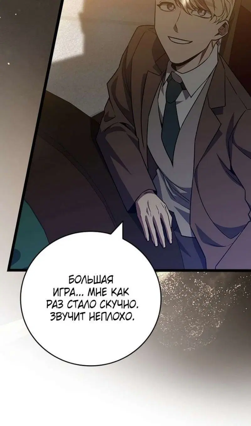 Page 84.000