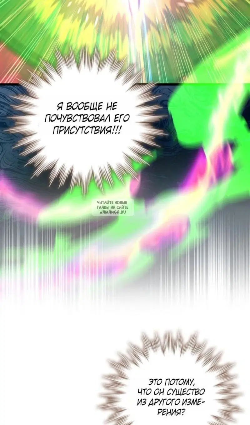 Page 84.000