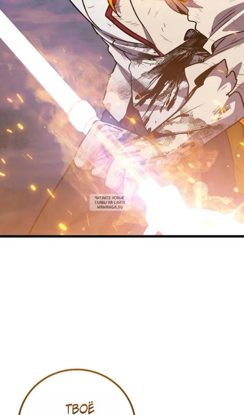 Page 84.000