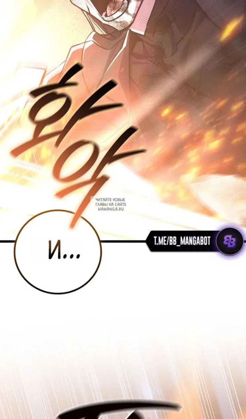 Page 87.000