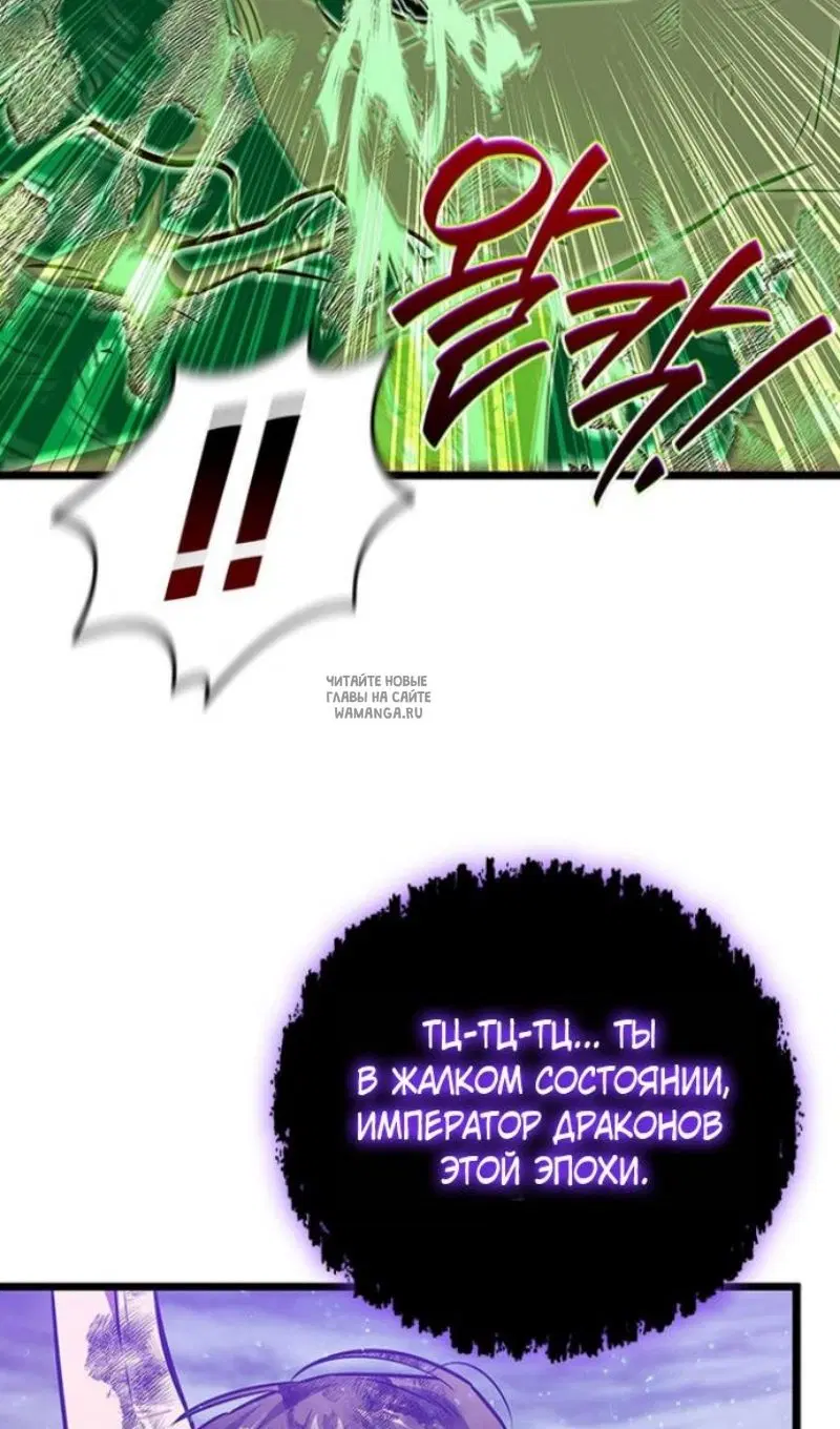 Page 88.000