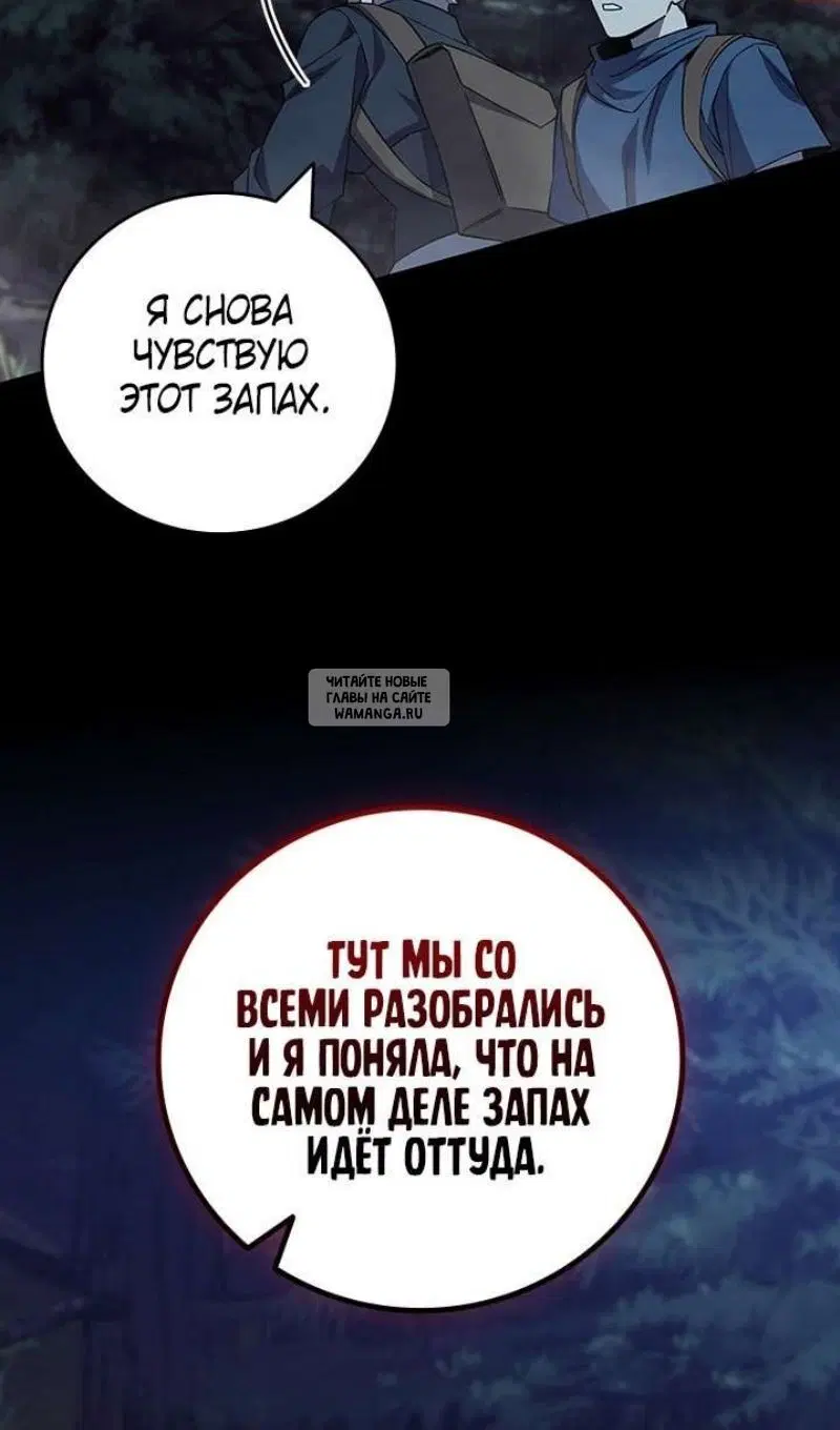 Page 89.000
