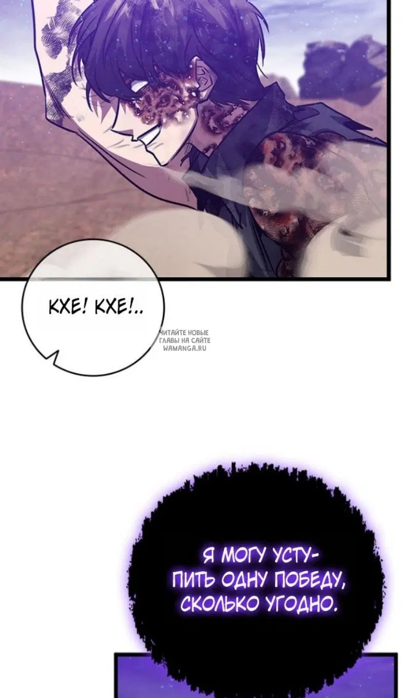 Page 89.000