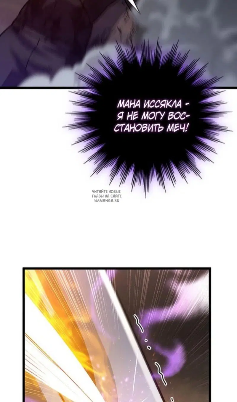 Page 80.000