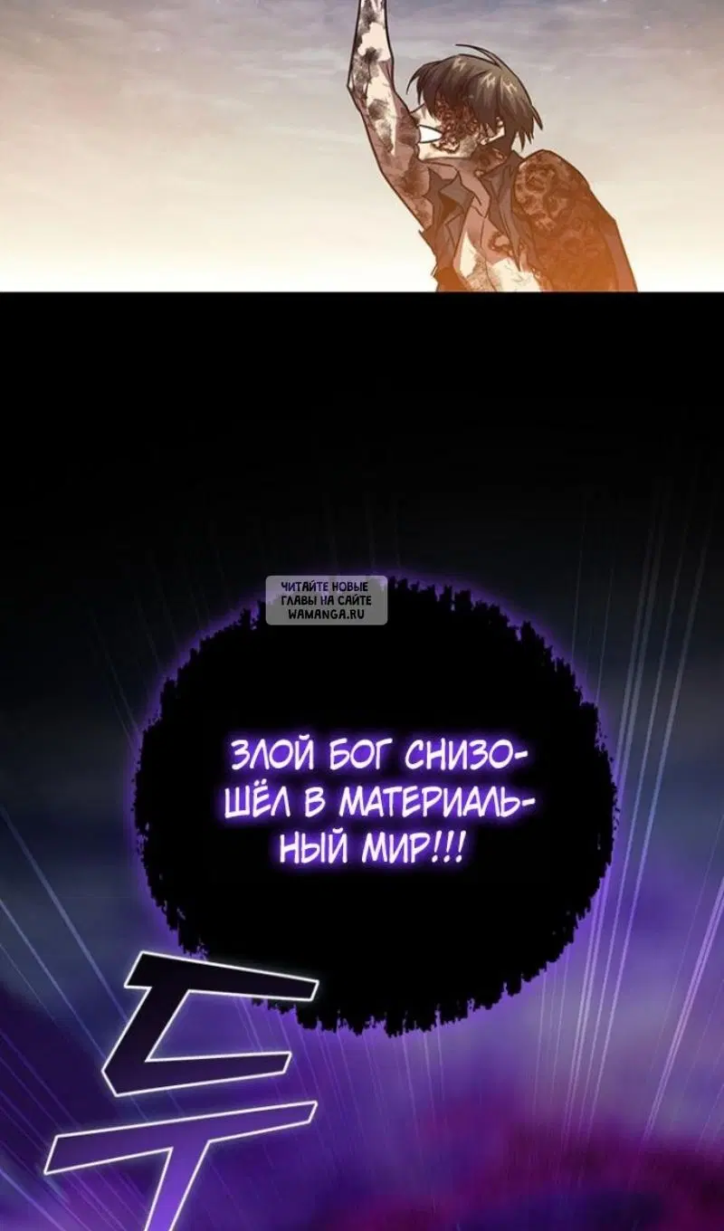 Page 81.000