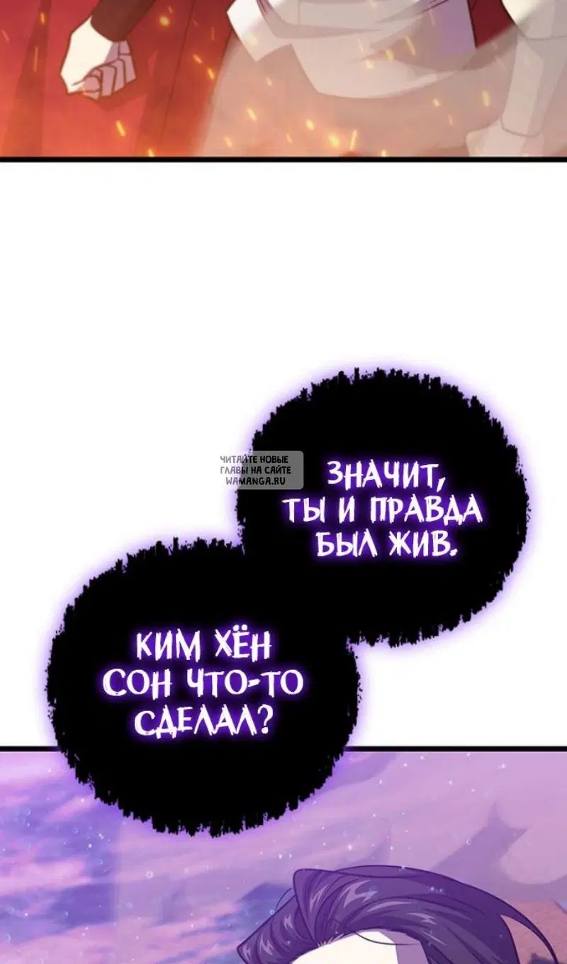 Page 81.000