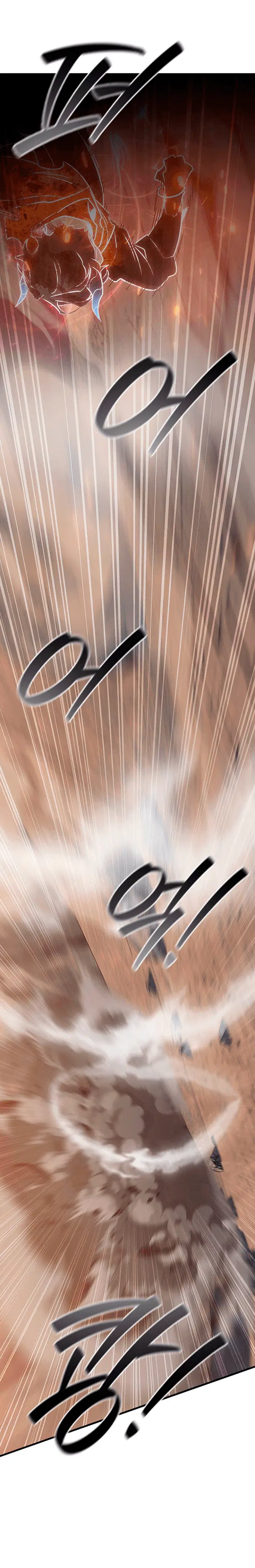 Page 8.001