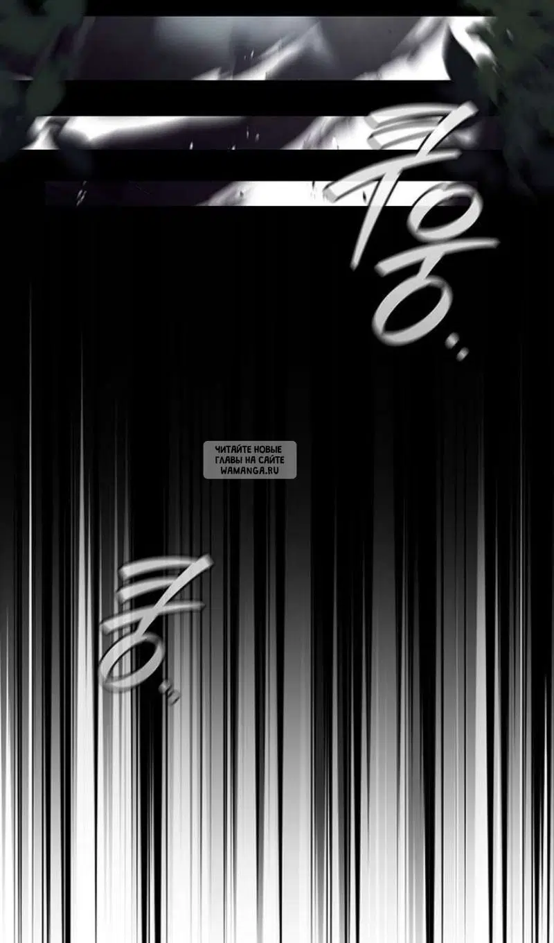 Page 83.000