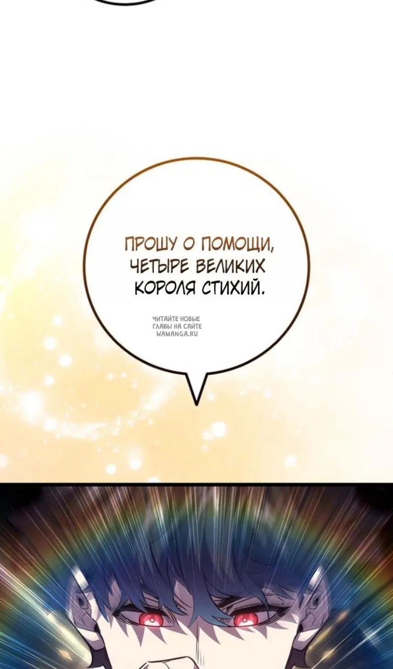 Page 83.000