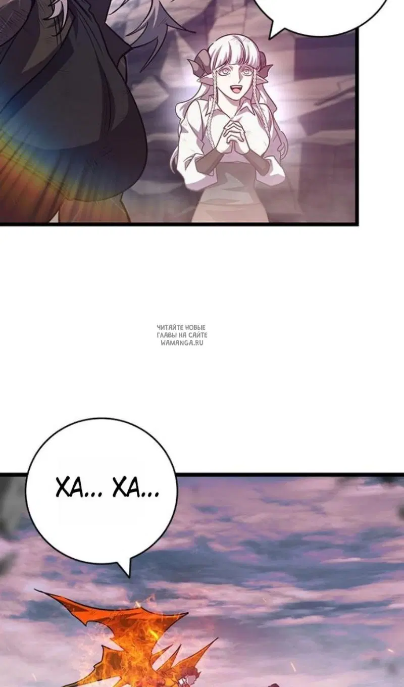Page 95.000