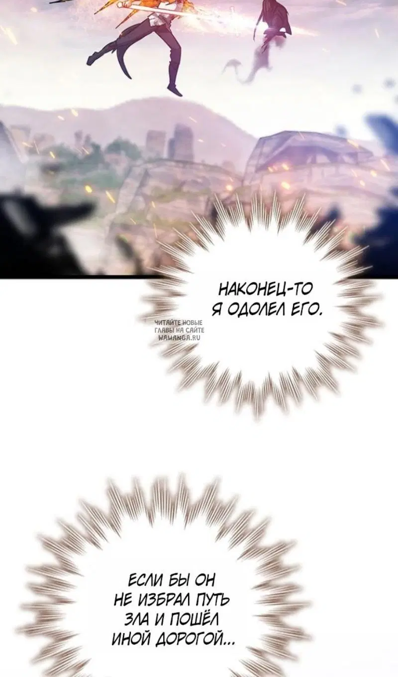 Page 96.000