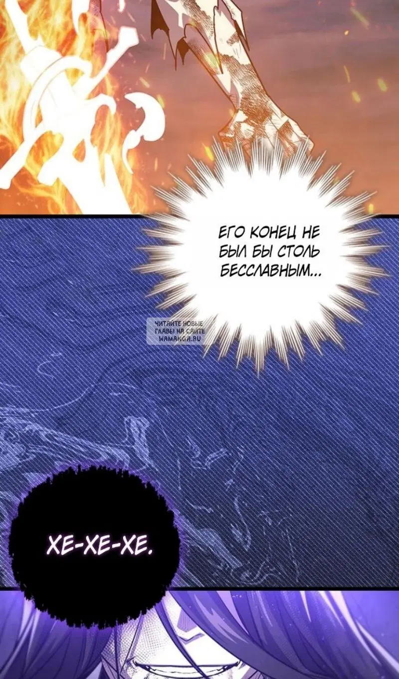Page 98.000