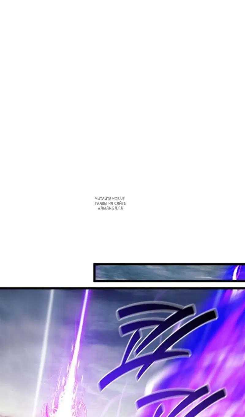 Page 99.000