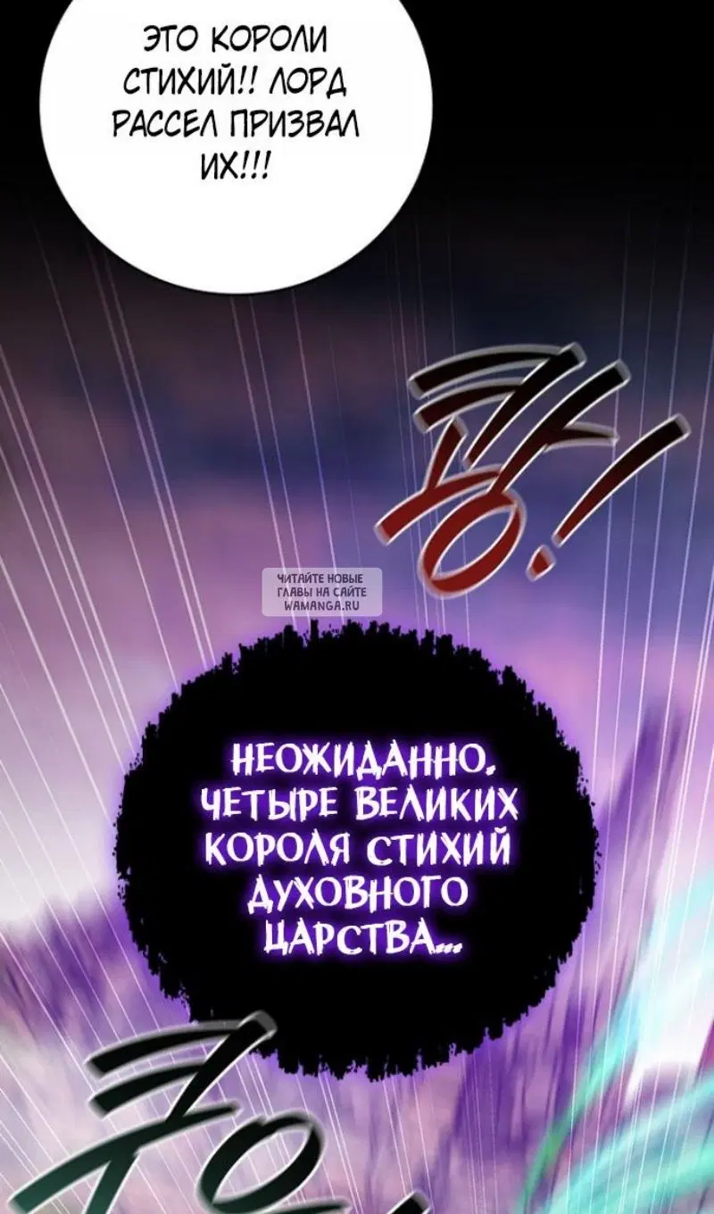 Page 99.000