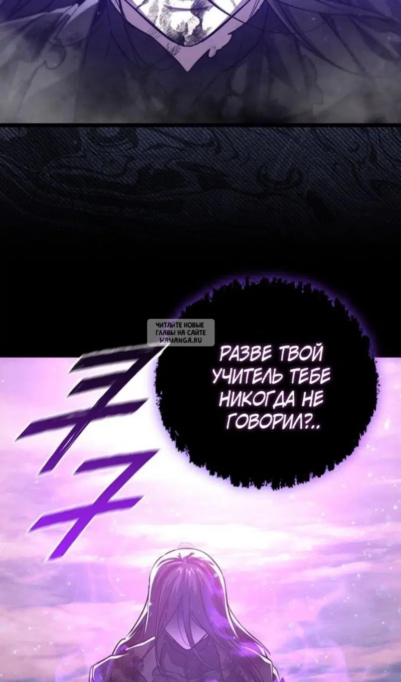 Page 99.000