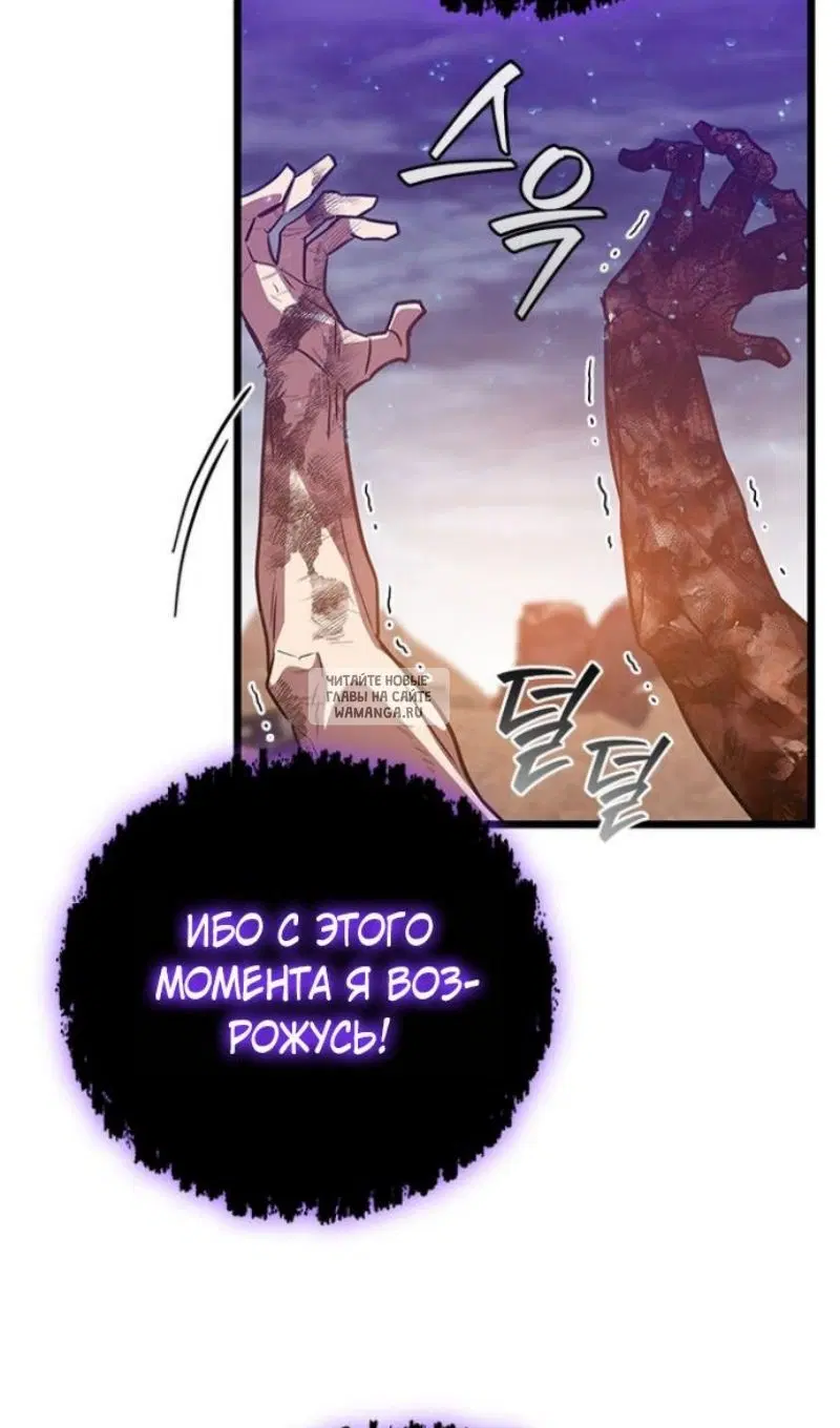 Page 90.000