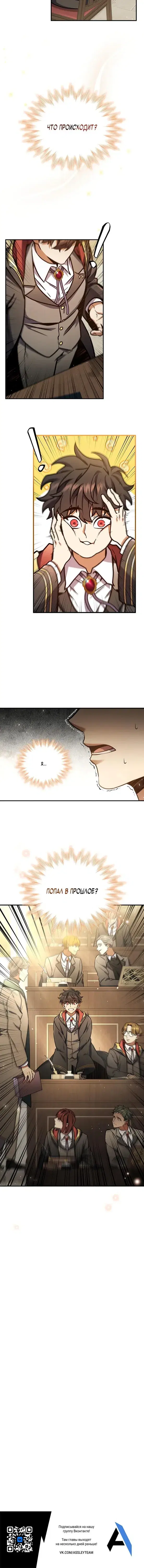 Page 9.001