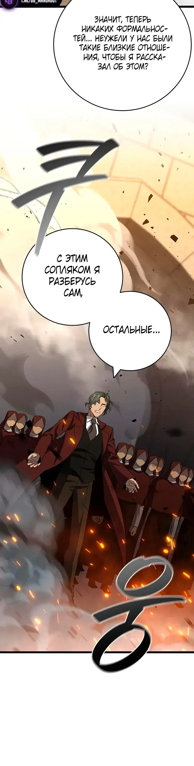 Page 9.001