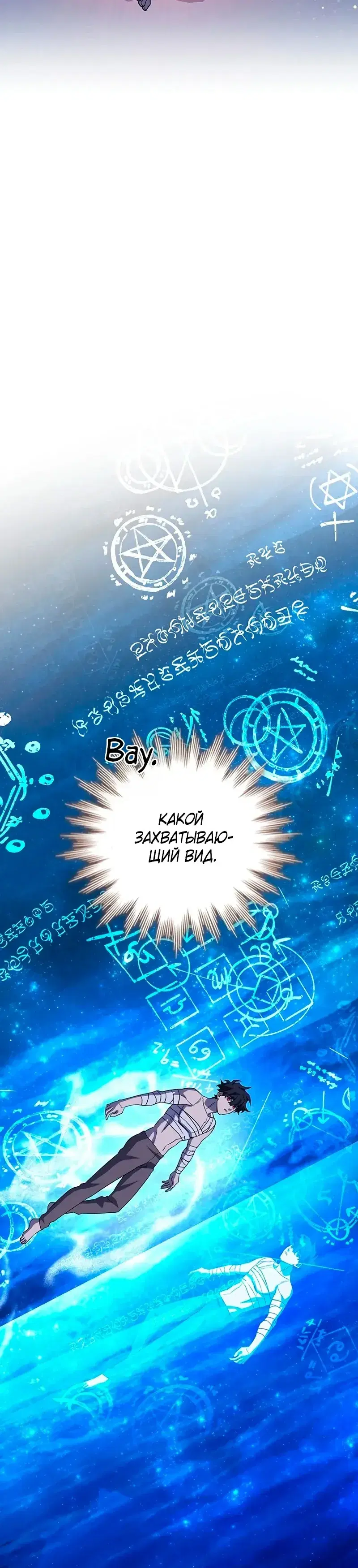 Page 9.001