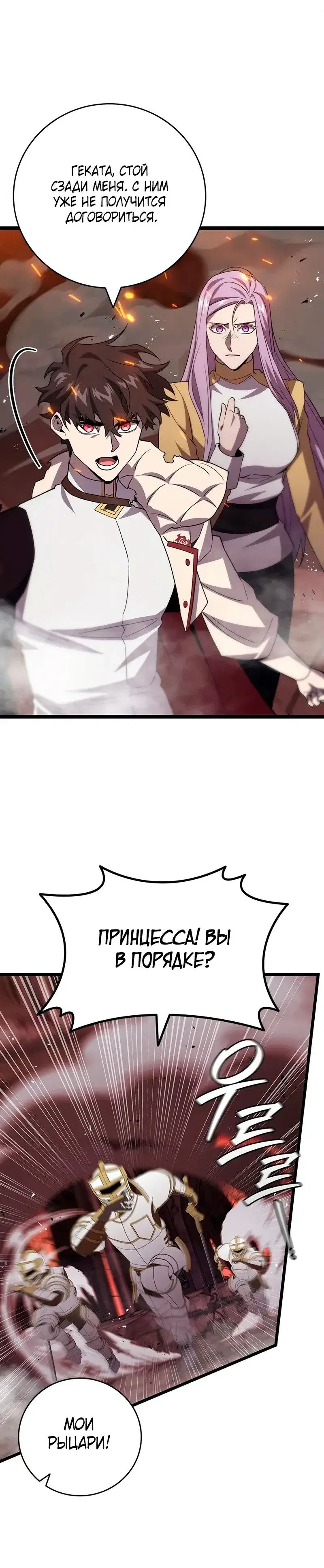 Page 9.001